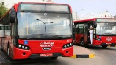 PUBLIC TRANSPORT