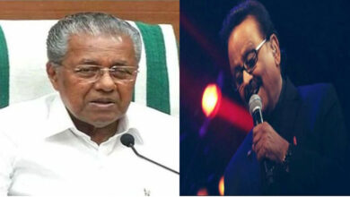 SPB-PINARAYI-VIJAYAN