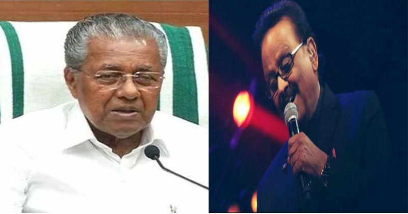 SPB-PINARAYI-VIJAYAN