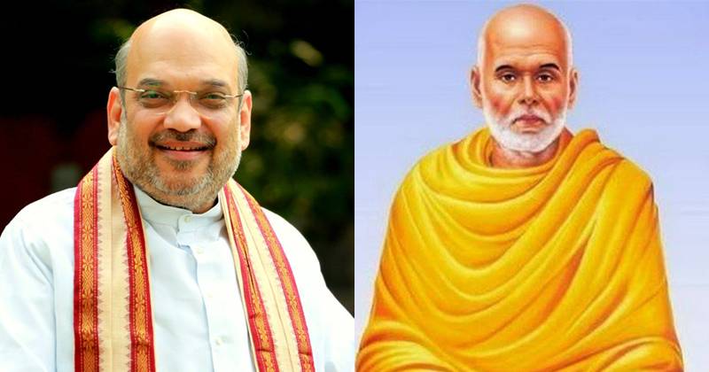 sreenarayana-guru