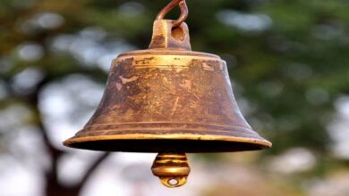 TEMPLE BELL