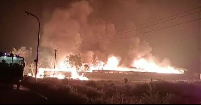 MAHARASHTRA MASSIVE FIRE