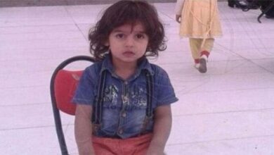 SAUDI CHILD MURDER CASE