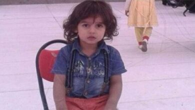 SAUDI CHILD MURDER CASE