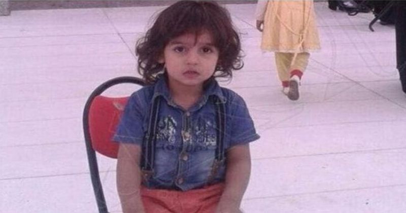 SAUDI CHILD MURDER CASE