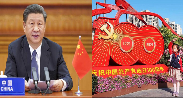 The only unquestioned institution in China: the centenary of the Chinese Communist Party