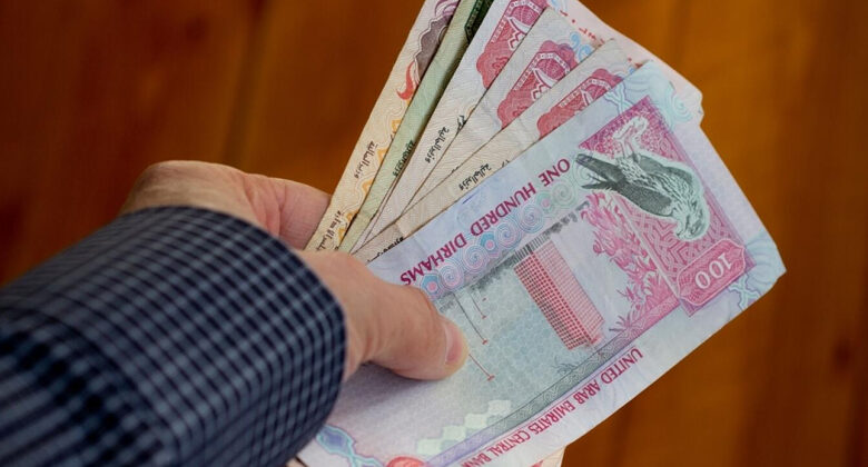 Strict action against illegal money laundering: UAE warns
