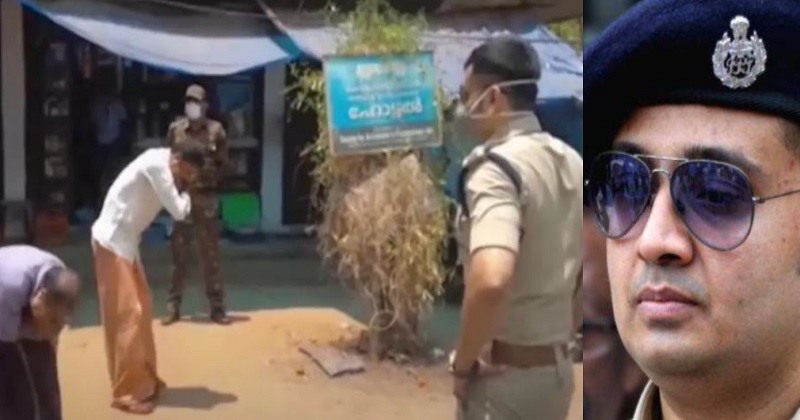 കോവിഡ് കാലത്തെ യതീഷ് ചന്ദ്രയുടെ ഏത്തമിടീക്കൽ: മാപ്പാക്കണമെന്ന് പോലീസ്